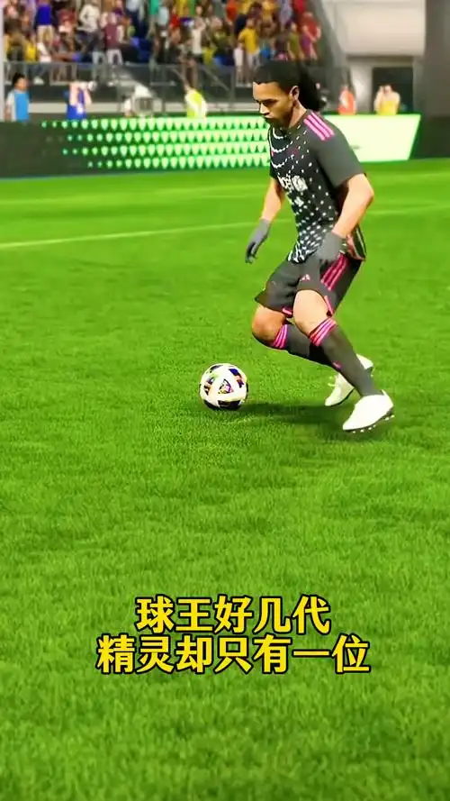 无穷的潜力