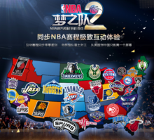 虽然一名明 虽然一名明